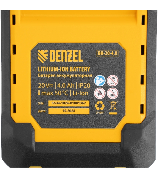 Машина шлифовальная угловая Denzel аккумуляторная бесщет. AGH-BL-20-125, Li-Ion, 20 В