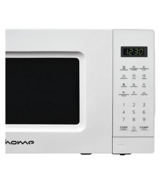 Микроволновая печь Home HDM 207 BW
