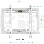 Кронштейн Kromax IDEAL-5 White, 15