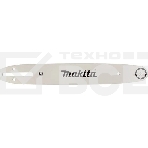 Шина для цепных пил Makita 191T87-4 0.325