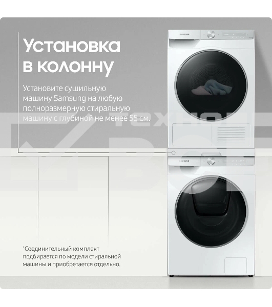 Стиральная машина Samsung WW11CG604CLELP белый, загрузка фронтальная 11 кг, 1400 об/мин, класс: A+++
