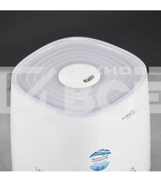 Увлажнитель воздуха Scarlett SC-AH986E22, белый