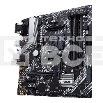 Материнская плата ASUS PRIME B450M-A II, AM4, AMD B450, 4xDDR4, 6xSATA, 1xM.2, 1xPCIe 3.0 x16, 2xPCIe x1, 1xHDMI, 1xDVI-D, 1xVGA, 1x 1Gb LAN, 4xUSB 3.2 Gen 1, 2xUSB 3.2 Gen 2, 3x3.5 мм, 7.1, mATX, фото5