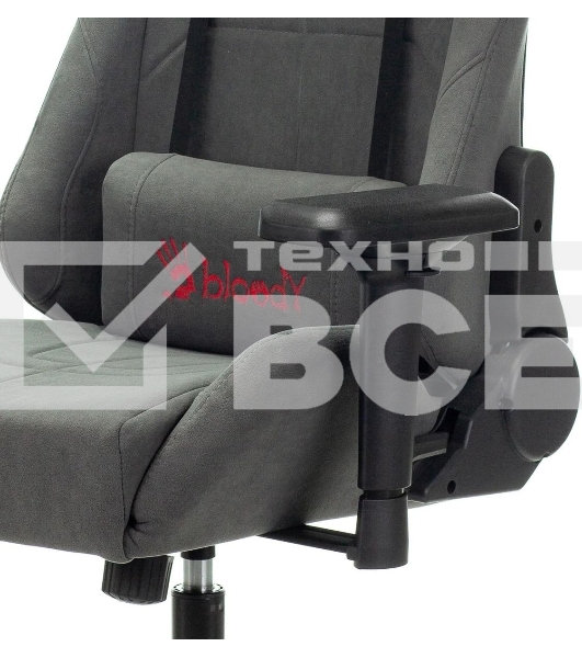 Кресло игровое A4Tech Bloody GC-700, серый, крестовина пластик