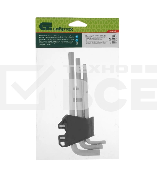 Набор ключей имбусовых Denzel, HEX, 1,5-10 мм, CrV, 9 шт., удлиненные