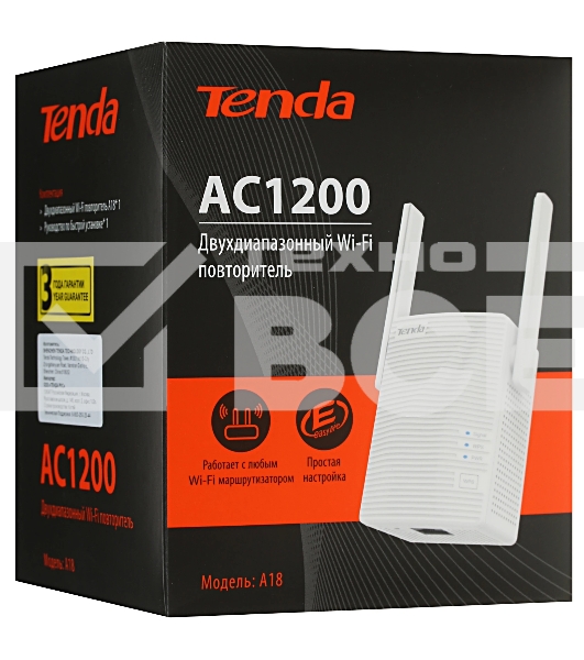 Двухдиапазонный усилитель беспроводного сигнала Tenda A18 Pro AC1200, 2,4/5 ГГц, 1167 Мбит/с, внешние антенны 2х3dBi