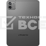 Планшет Teclast ArtPad Air Premium Set G99 (2.2) 8C RAM8Gb ROM128Gb 11