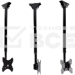 Кронштейн для телевизора Arm Media LCD-1600 черный, 15'-48' макс. 55 кг, потолочный, наклон, фото2