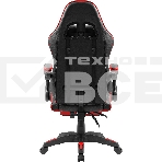 Кресло игровое Defender MINION BLACK/RED, фото16