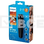 Триммер для волос Philips MG3720/33, фото2
