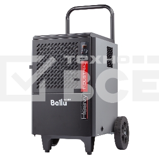 Осушитель воздуха промышленный мобильного типа Ballu BDI-50L