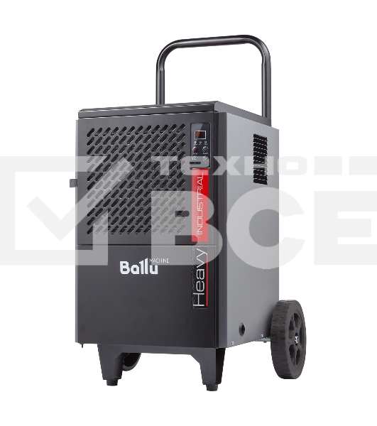 Осушитель воздуха промышленный мобильного типа Ballu BDI-50L