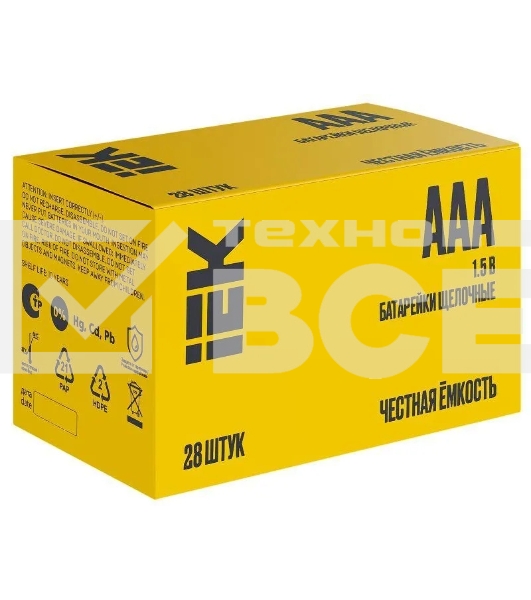 Элемент питания алкалиновый AAA/LR03 Alkaline бокс (уп.28шт) IEK ABT-LR03-OP-B28