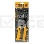 Заклепочник ручной Denzel 255 мм, заклепки 2,4-3,2-4,0-4,8 мм, фото6