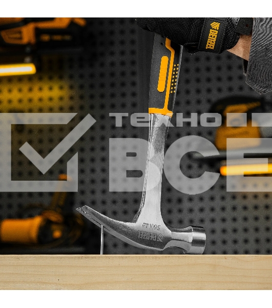 Молоток-гвоздодер Denzel 560 г, цельнометаллический, двухкомпонентная рукоятка