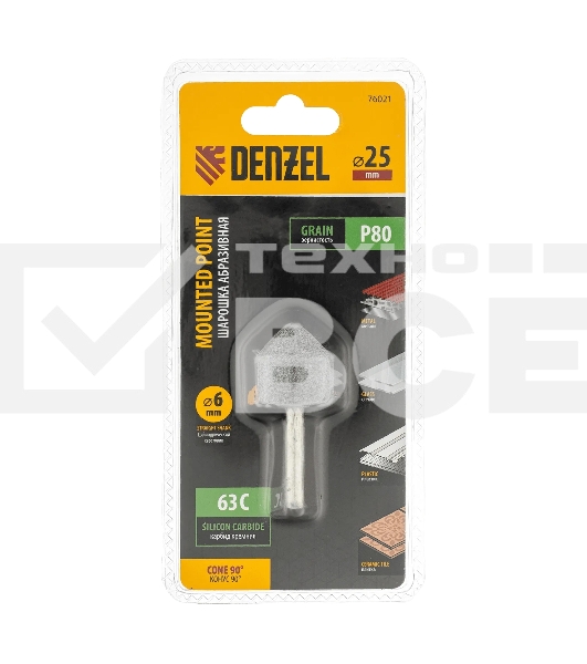 Шарошка абразивная Denzel конус, для дрели, 25 x 25 мм, хвостовик d6 мм, 63С