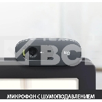 Веб-камера Logitech Webcam HD Pro C270, 3MP, 1280x720, Rtl, фото24