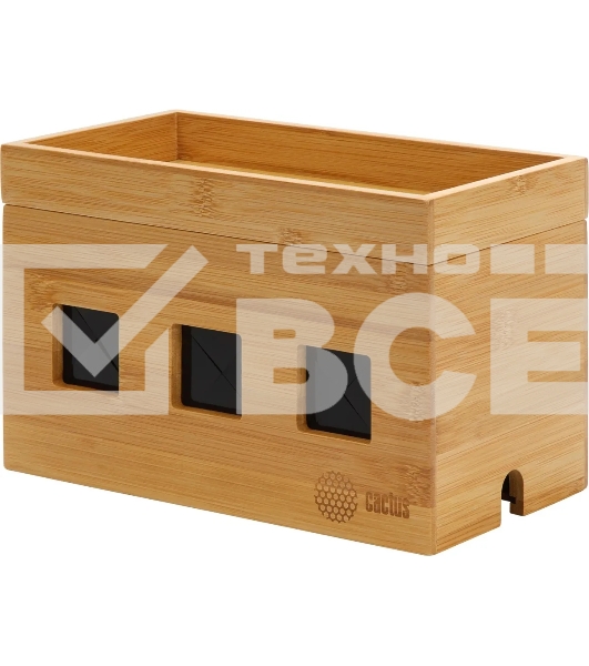 Органайзер Cactus CS-BOX-BAM бамбук