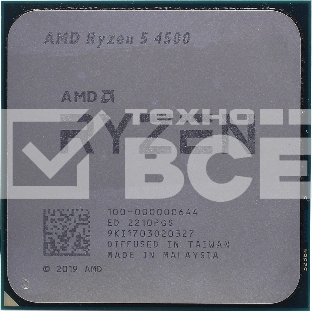 Процессор AMD Ryzen 5 4500 Soc-AM4 3.6GHz OEM
