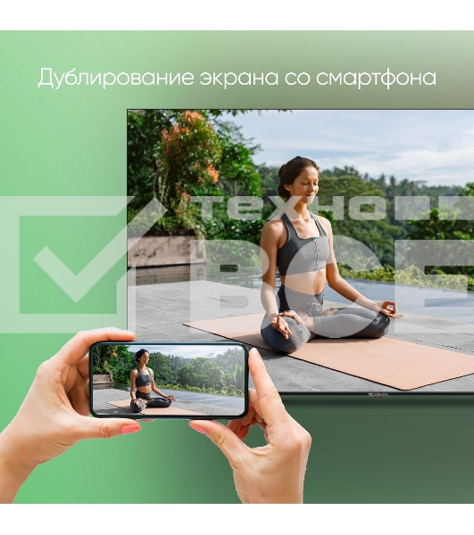 Телевизор Topdevice TDTV32CS04H черный 32