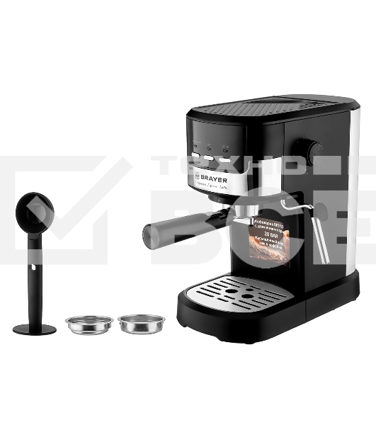 Кофеварка рожковая BRAYER BR1112 черный, исп. кофе - молотый, 1.2 л, 1100 Вт, 20 Бар.