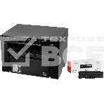МФУ лазерный Canon i-Sensys MF3010 bundle, A4, ч/б, печ. до 18 стр/мин., скан. до 20 стр/мин., 600 x 1200 dpi (печ.), 600x600dpi (скан.), USB, фото9