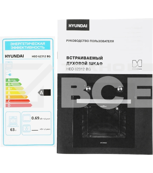 Духовой шкаф электрический Hyundai HEO 62312 BG черный