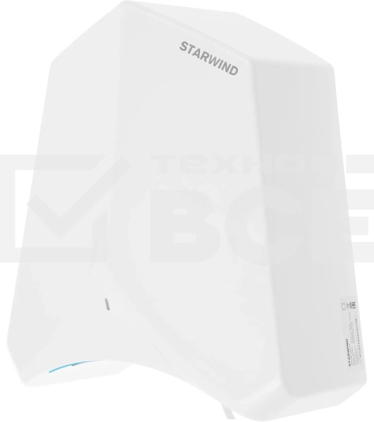 Сушилка для рук Starwind SW-HD848, 1100Вт белый