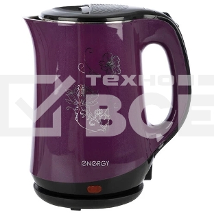 Чайник электрический ENERGY E-265 1,8 л,двойной корпус,фиолетовый,1500 Вт (164127)