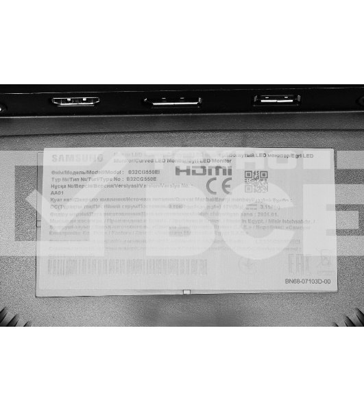 Монитор 32' Samsung S32CG550EI VA 2560x1440, 165 Гц, 1 мс, 16:9, 300 кд/м2, 1xHDMI, 1хDP, изогнутый, черный