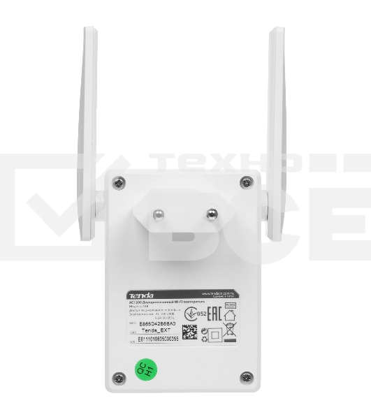 Двухдиапазонный усилитель беспроводного сигнала Tenda A18 Pro AC1200, 2,4/5 ГГц, 1167 Мбит/с, внешние антенны 2х3dBi