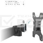 Кронштейн Kromax OFFICE-20 черный, 1 шт/уп. Кр. алюм. настол. для мон. 17'-35', max 2x10 кг, 6 ст св., нак. +45°-22°, пов. ±32°, max VESA 100x100 мм., фото4