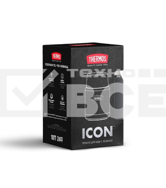 Термос для еды THERMOS IS-300 GT