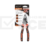 Пассатижи PATRIOT Platinum CPP-160L усиленные, Cr-V сталь, 160 мм, фото6