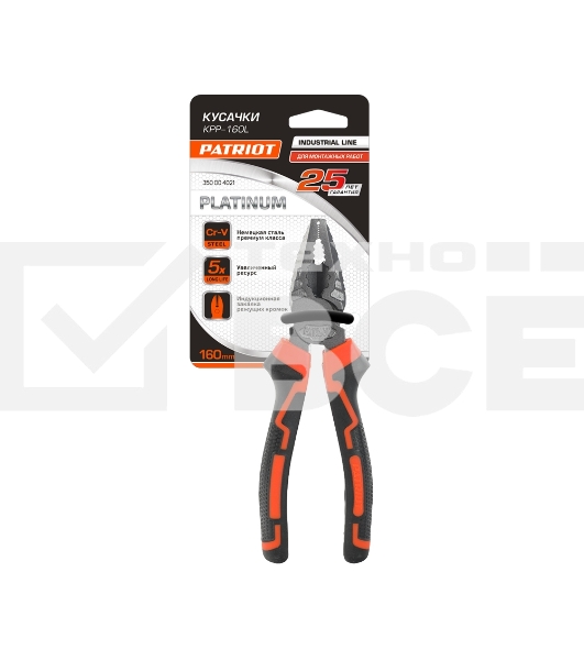 Пассатижи PATRIOT Platinum CPP-160L усиленные, Cr-V сталь, 160 мм