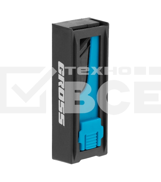 Лезвия Gross 79377, 19 мм, SK2 Black, трапециевидные, выдвижной пластиковый пенал, 10 шт.