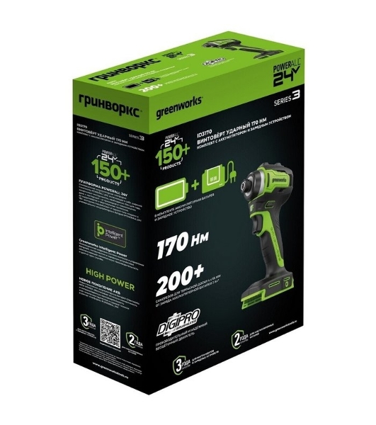 Винтоверт Greenworks ID3170 аккум. патрон:шестигр.1/4' (3804907CUC)
