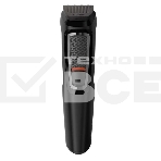 Триммер для волос Philips MG3720/33, фото3