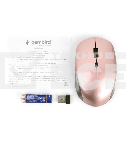 Мышь беспроводная Gembird MUSW-250-3 розовый, 1600 dpi, радиоканал, USB, кнопки - 4