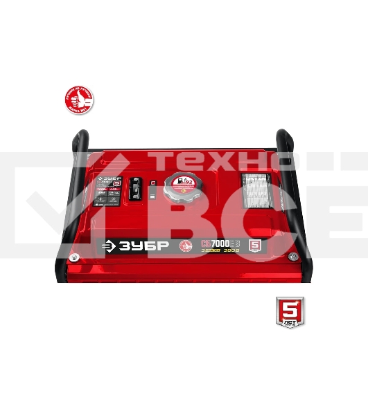 Электрогенератор бензиновый Зубр СБ-7000Е-3, 7 кВт, 73 дБ, 81 кг