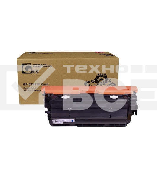 Картридж лазерный GalaPrint GP-CF461X голубой (22000 стр) для HP Color LaserJet M652/M653