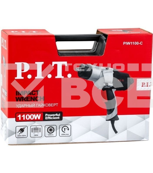 Гайковерт P.I.T. PIW1100-C 1100Вт патрон:быстрозажимной (кейс в комплекте)