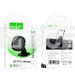 Автомобильный держатель HOCO (6942007646888) H73 4,5'-7,0', черный металлик, фото3