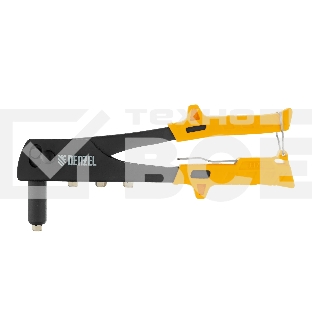 Заклепочник ручной Denzel 255 мм, заклепки 2,4-3,2-4,0-4,8 мм