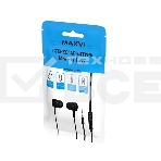 Стереогарнитура Maxvi MHF-17 Easy черный, фото3