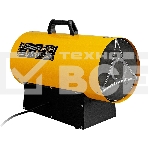 Газовая тепловая пушка Denzel GHG-30i, 30 кВт, цифровой термостат, пропан-бутан, фото6