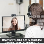 Веб-камера Logitech Webcam HD Pro C270, 3MP, 1280x720, Rtl, фото25