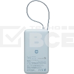 Портативный аккумулятор со встроенным кабелем Xiaomi 67W Power Bank 10000 (Integrated Cable) Ice Blue (BHR08NZGL), фото5