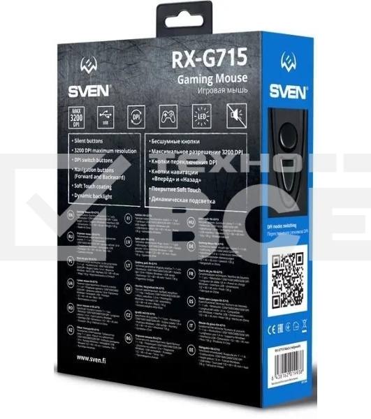 Мышь проводная SVEN RX-G715 черный, 3200 dpi, USB, кнопки - 8