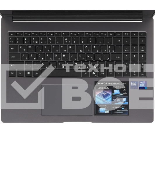 Ноутбук Honor MagicBook X16 2026 BRG-X/16'/IPS/Intel Core Ultra 5 125H/16Gb/1Tb SSD/Intel Arc/NoOS/серый/1.75kg